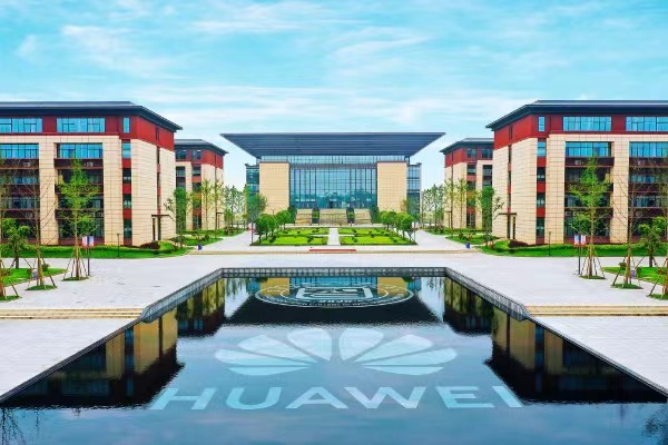 重慶智能工程職業學院 。永川高新區供圖