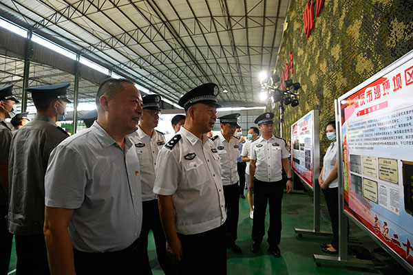 活動現場。重慶安保集團供圖