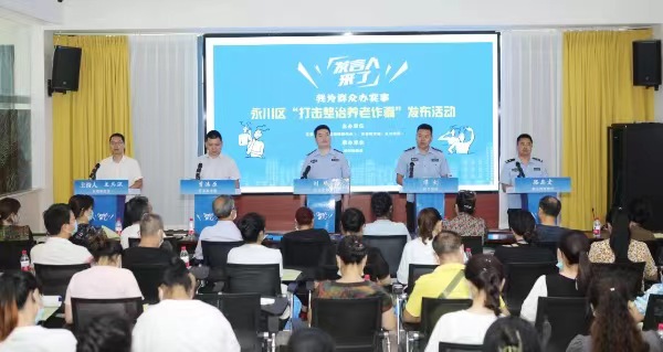 發言人來了現場。陳仕川攝