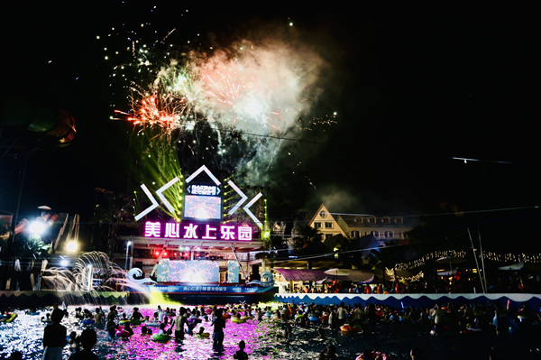 活動現場。楊孝永攝