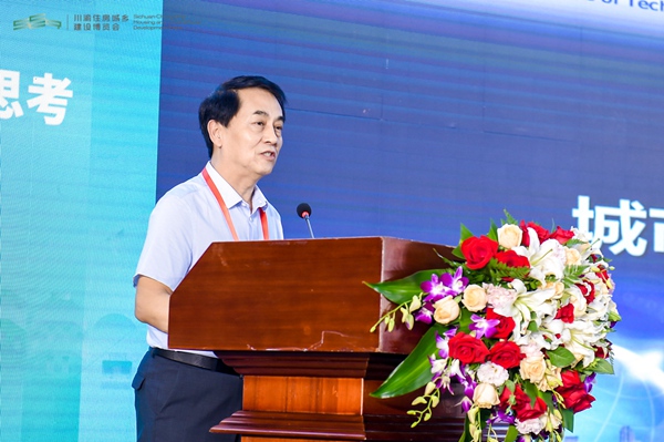 中國工程院院士、哈爾濱工業大學教授任南琪。重慶市住房城鄉建委供圖