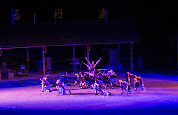 山戀河魚實景劇。城口縣委宣傳部供圖