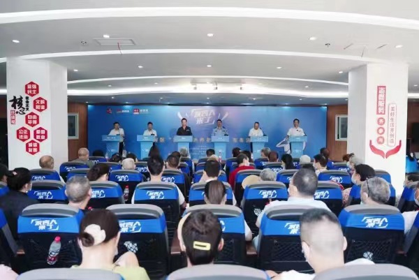 發布會現場。涪陵區委宣傳部供圖