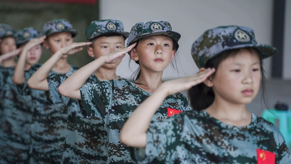 閉營儀式現場。重慶市青少年社會教育協會供圖