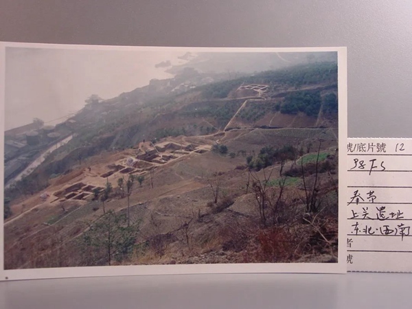 1998年，奉節上關遺址（發掘區）。受訪者供圖