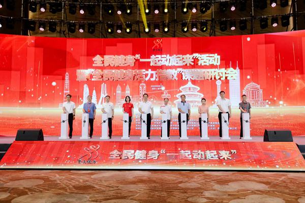 活動現場。受訪單位供圖