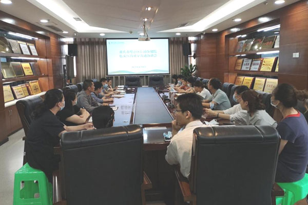 支部共建溝通會議。璧山區婦幼保健院供圖