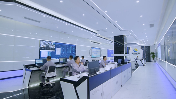 環保產業園分布式能源智能管控中心。重慶燃氣集團供圖