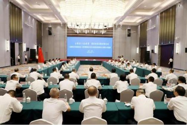 簽約現場。重慶市設計院有限公司供圖