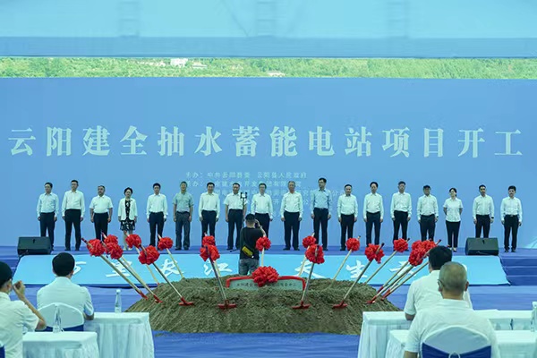 開工儀式現場。趙國淦攝