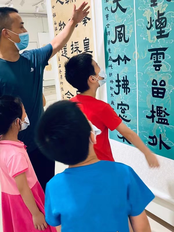 活動現場。主辦方供圖