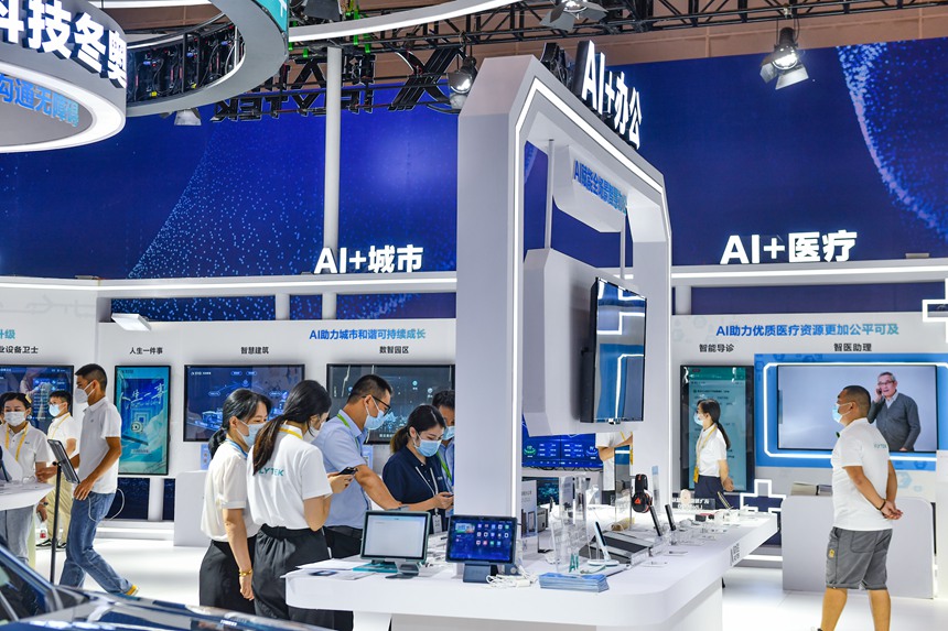 2022智博會現場，各種AI技術進行展示。鄒樂攝