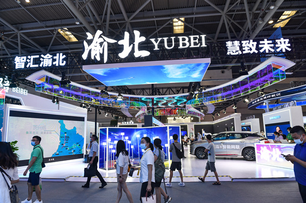 渝北展館。鄒樂攝