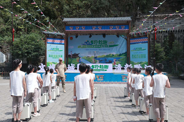 黔江區沉浸式鄉村體驗夏令營現場。黔江區委宣傳部供圖