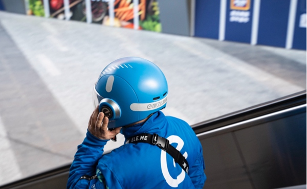 餓了么智能頭盔。餓了么供圖