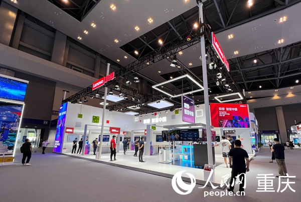 聯想展臺。人民網 胡虹攝