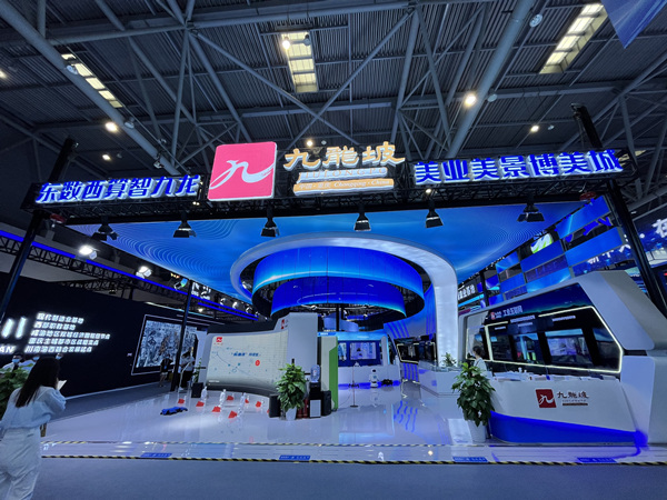 九龍坡展廳。蔣海濤攝