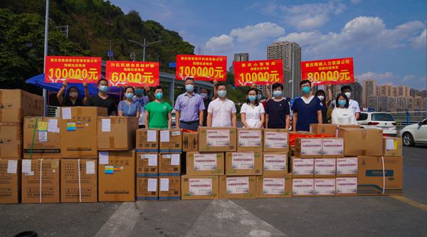 活動現場。邢平攝