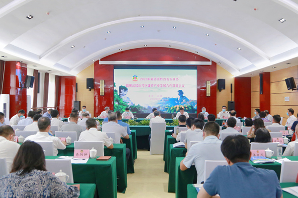 聯席會議現場。唐文蕤攝