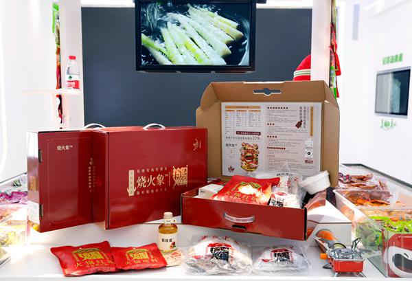 渝美滋食品有限公司生產的燒火象等預制菜產品。向成國 攝