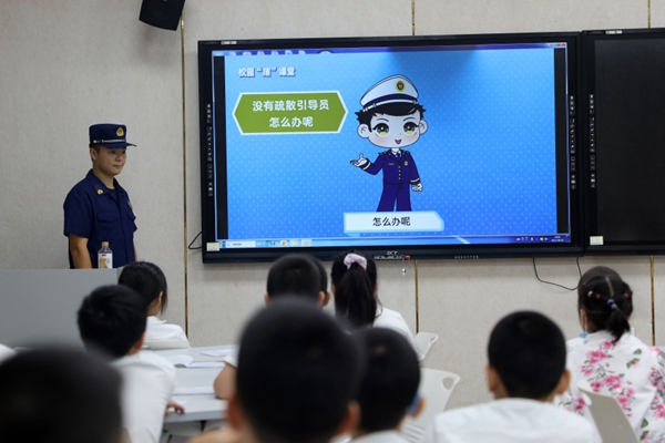 活動現場。潼南區消防救援支隊供圖