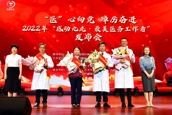 發布會現場。王茂松攝