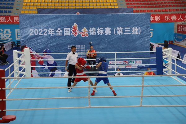 比賽現場。榮昌區體育局供圖