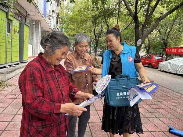 進行知識宣傳?；顒又鬓k方供圖