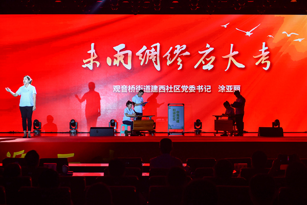 現場展示。鄒樂攝