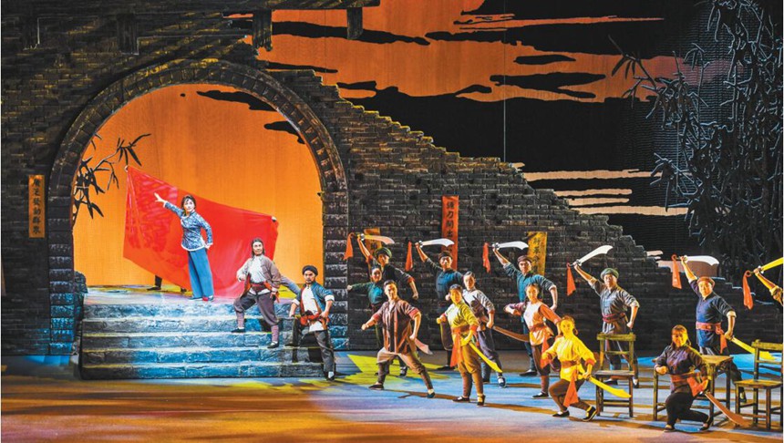 9月11日，由重慶市川劇院創排的川劇《江姐》在重慶川劇藝術中心上演。記者 齊嵐森 攝/視覺重慶