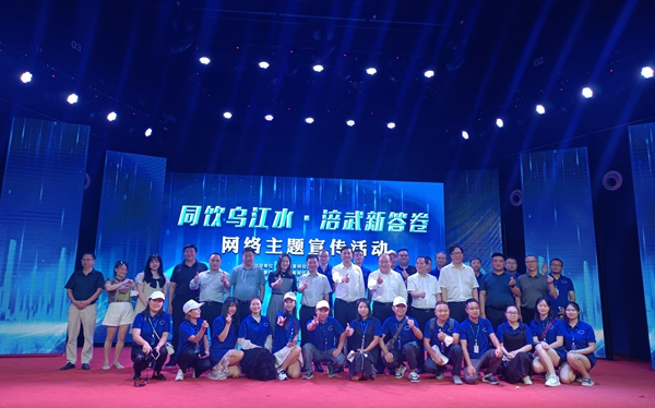 啟動儀式現場。田渝兵攝