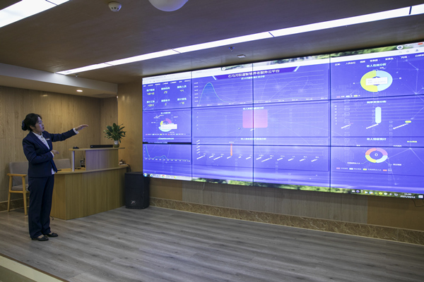 石馬河街道養老服務中心智慧養老服務云平臺。江北區委宣傳部供圖