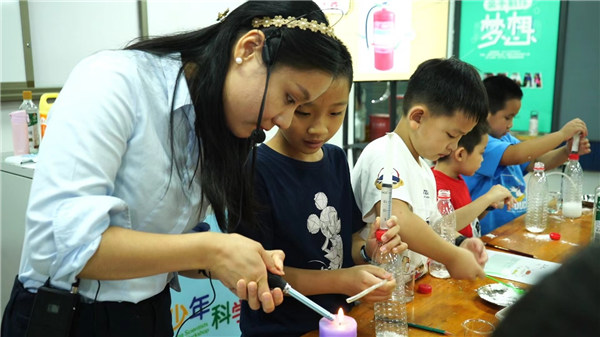 活動現場。重慶科技館供圖