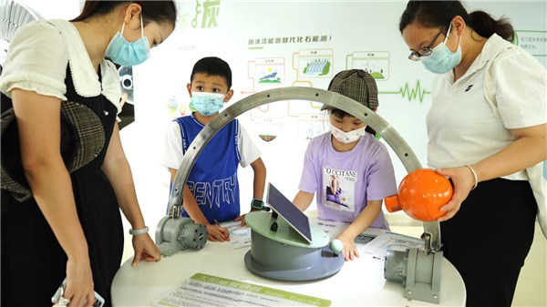 活動現場。重慶科技館供圖