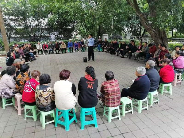 治管委員會開展居民議事會。綦齒社區供圖