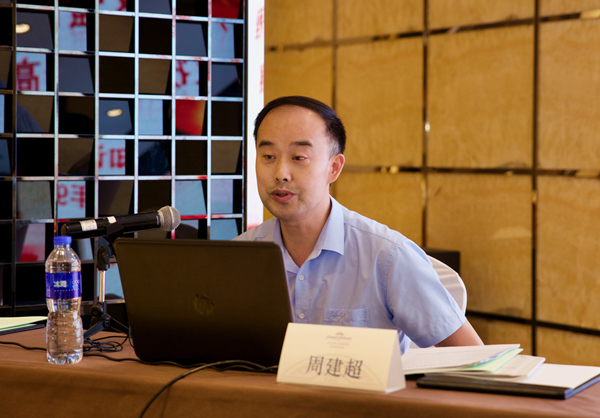 重慶市知識產權局規劃與政策法規處處長周建超開講第一課。重慶理工大學重慶知識產權學院供圖