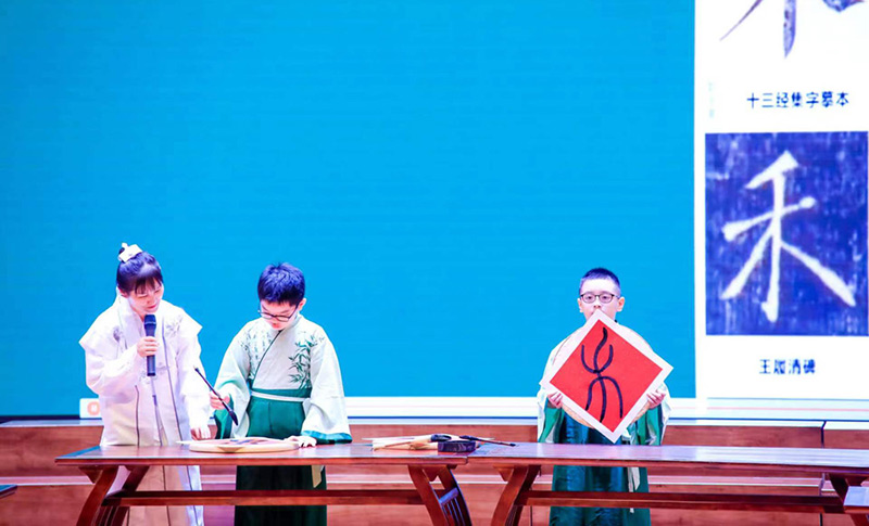 了解“禾”字起源。童心小學供圖