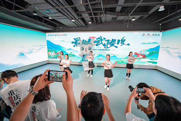 活動啟動現場。主辦方供圖