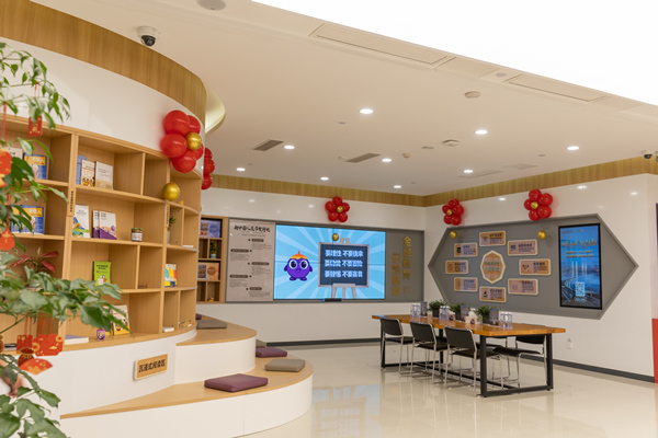 特色化的網點布置。光大銀行重慶分行 供圖