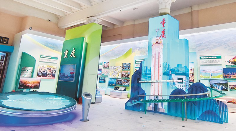 9月27日，北京展覽館，“奮進新時代”主題成就展現場的重慶單元。曹清堯 攝