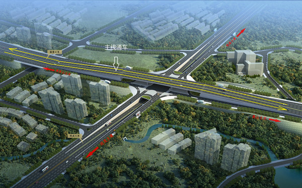 椿萱大道效果圖。重慶市住建委供圖