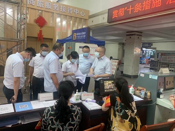 安全生產隱患排查整治。重慶公運公司供圖