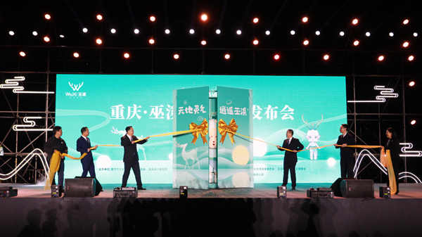 開幕式現場。陳凌云攝