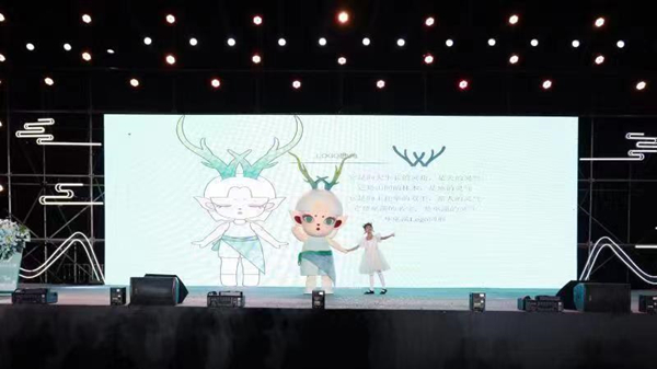 動漫IP形象“靈兮”亮相發布會。巫溪縣委宣傳部供圖