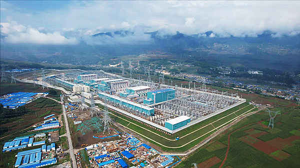 布拖換流站全景。國網重慶市電力公司供圖