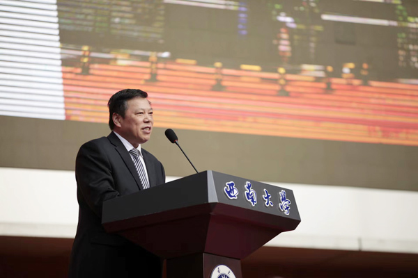 西南大學校長張衛國。西南大學供圖