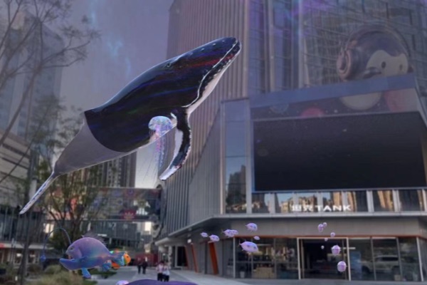 掃小程序體驗沉浸式AR元宇宙。金科中心悅FUN供圖