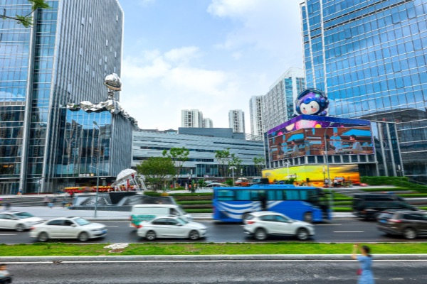 城市綜合體金科中心。金科中心悅FUN供圖