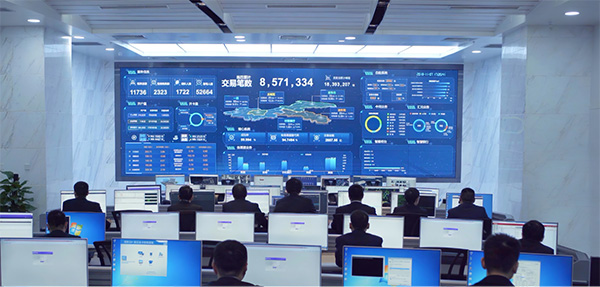 重慶農商行大數據服務中心。重慶農商行供圖