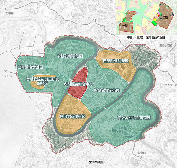 重慶（潼南）農科城功能分區規劃圖。潼南區委宣傳部供圖